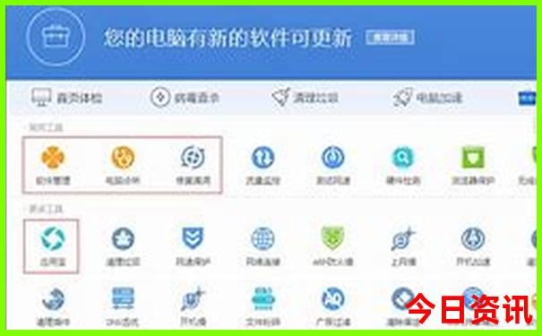 横店影视城清明上河图游玩攻略