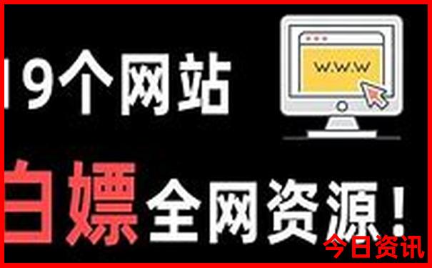 大连旅游团报名三日游价格
