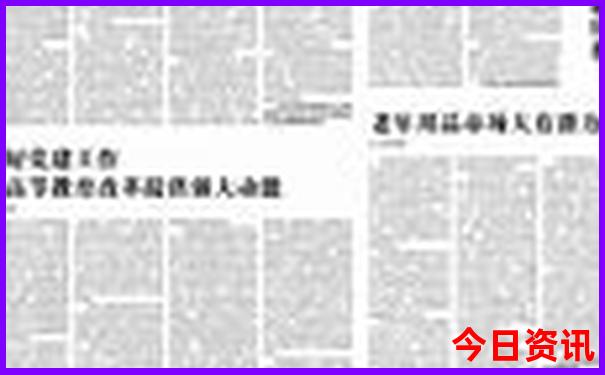 南京2025年游园卡有哪些景点